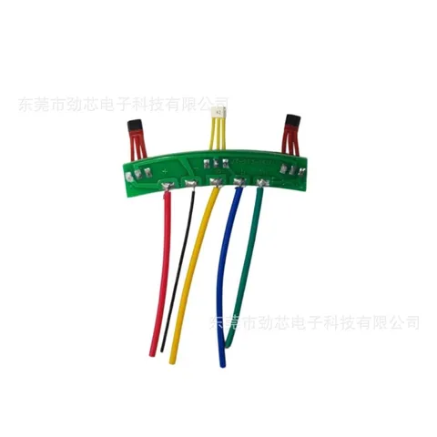 Placa sensor Hall de motor, chip AH41, com fios